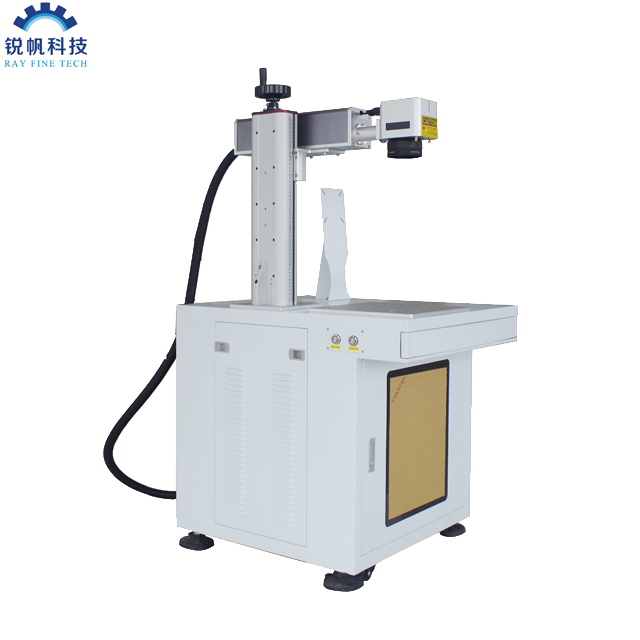 IPG MOPA 30W Galvo Fiber Laser Marking Machine สำหรับการมาร์กบนโลหะและอลูมิเนียมอโนไดซ์