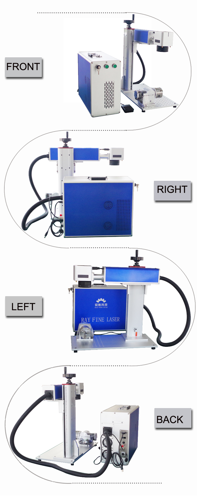 便携带滚轴蓝白
