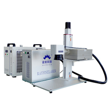 แบบพกพาแยกสไตล์ความยาวคลื่น 355nm 3W 5w 10w UV Laser Marking Machine