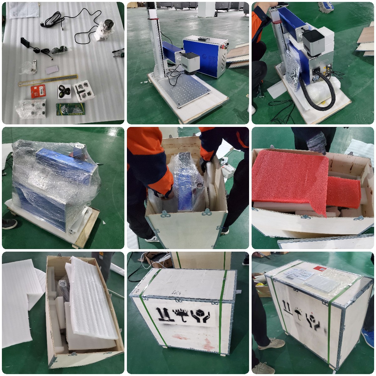 稿定 -20211118-114232