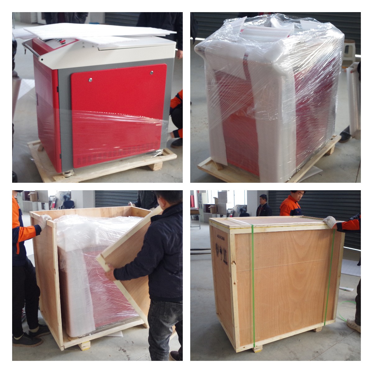 稿定 -20210908-095708