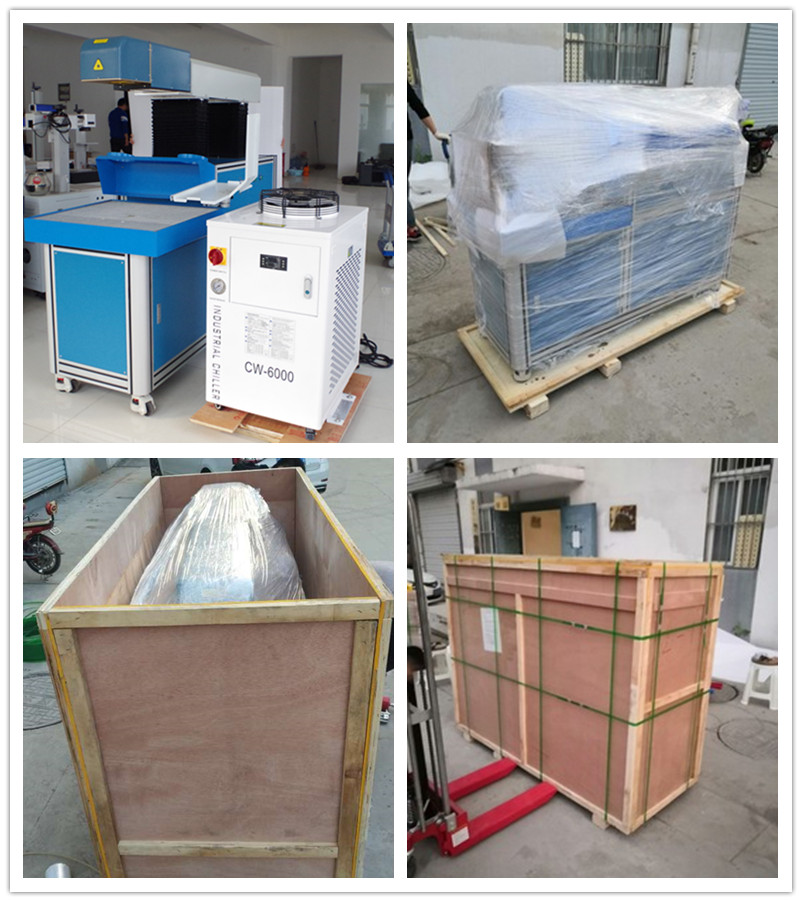 CO2 3D 动态机器包装图片